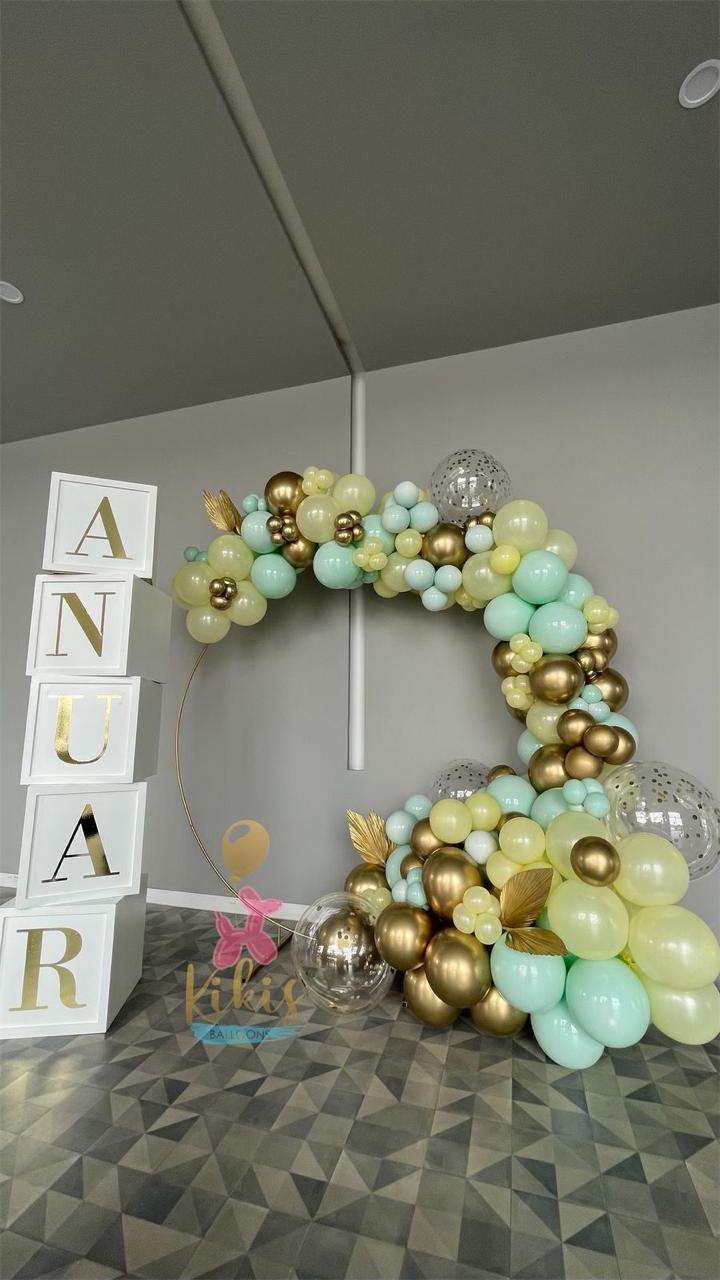 anuar